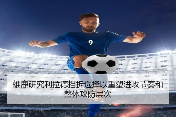 img_1780942750397_560_1_460.jpg